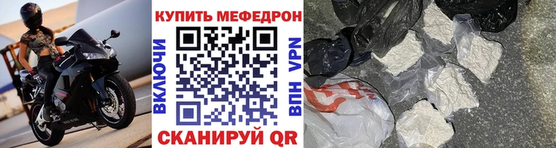 Где найти наркотики Дубна Альфа ПВП  Псилоцибиновые грибы  Каннабис  МЕФ 