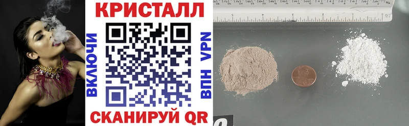 где купить наркотик  Дубна  Амфетамин 98% 
