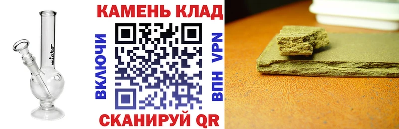 ГАШ гарик  Дубна 