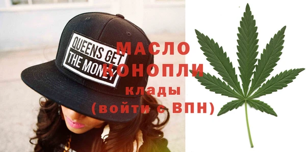 метадон Алзамай