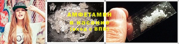 марки lsd Алексин