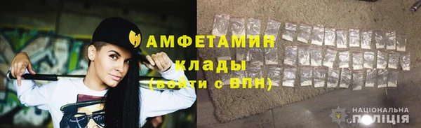метадон Алзамай