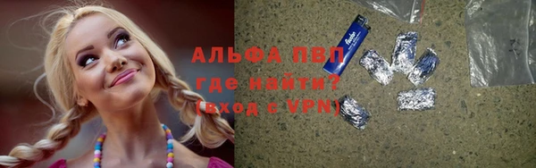 марки lsd Алексин