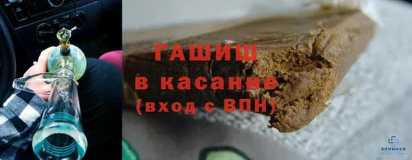 марки lsd Алексин