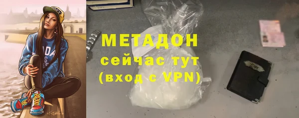 марки lsd Алексин