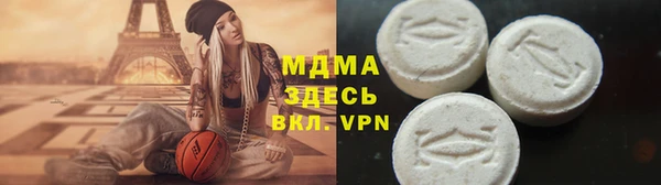 метадон Алзамай