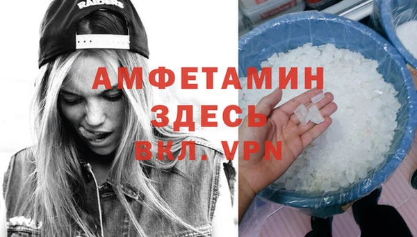 метадон Алзамай