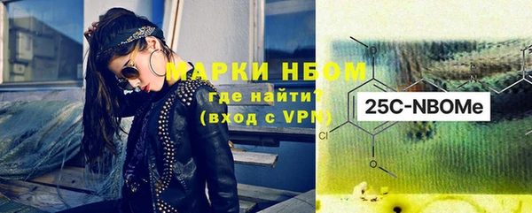 марки lsd Алексин