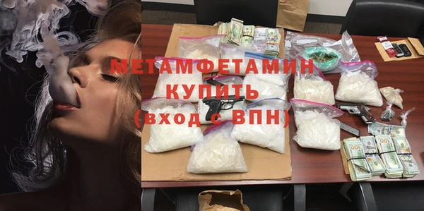 метадон Алзамай