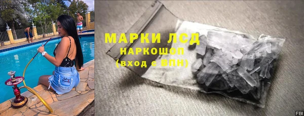 метадон Алзамай