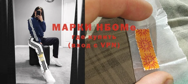 метадон Алзамай