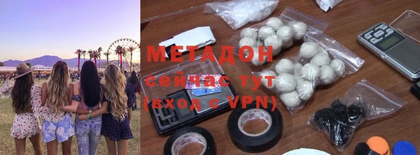 марки lsd Алексин
