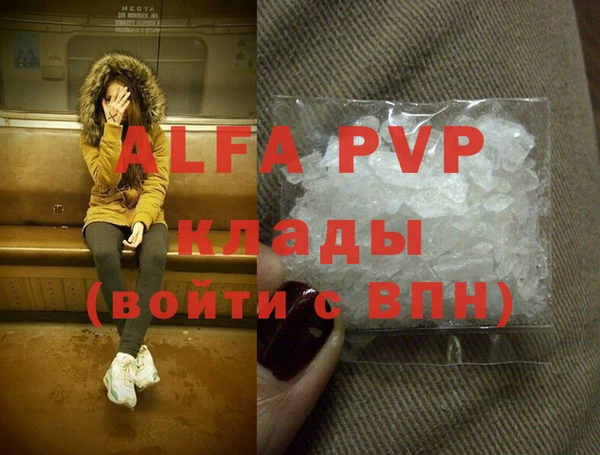 ECSTASY Ростов