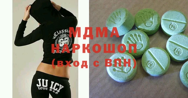 марки lsd Алексин