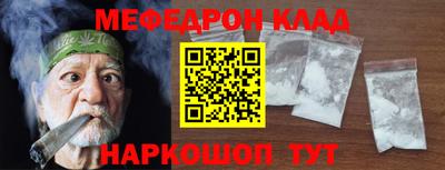 MDMA Premium VHQ Краснокаменск