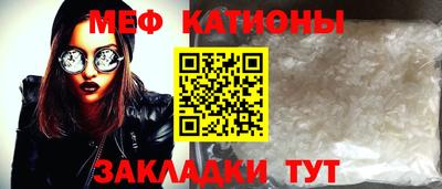 MDMA Premium VHQ Краснокаменск