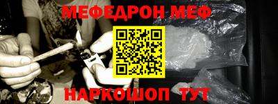 MDMA Premium VHQ Краснокаменск