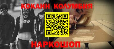 MDMA Premium VHQ Краснокаменск