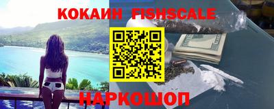 кокс Краснодар