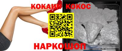 MDMA Premium VHQ Краснокаменск