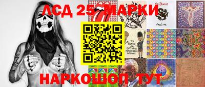 кокс Краснодар