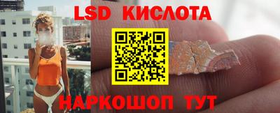 кокс Краснодар