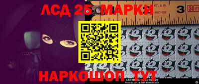 кокс Краснодар