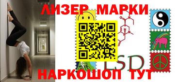 кокс Краснодар