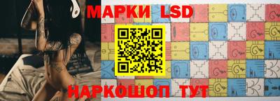 MDMA Premium VHQ Краснокаменск