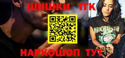 MDMA Premium VHQ Краснокаменск