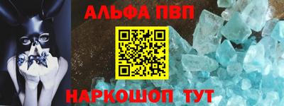 MDMA Premium VHQ Краснокаменск