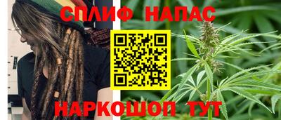 кокс Краснодар