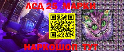 кокс Краснодар