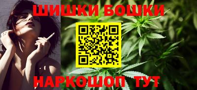 кокс Краснодар