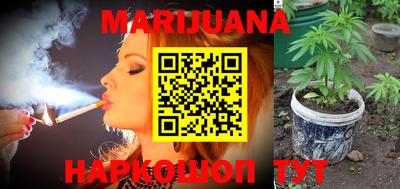 MDMA Premium VHQ Краснокаменск