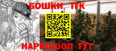 MDMA Premium VHQ Краснокаменск
