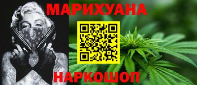 MDMA Premium VHQ Краснокаменск