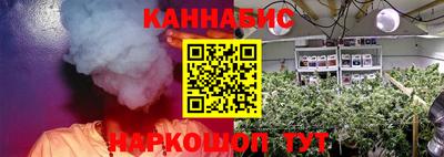 кокс Краснодар