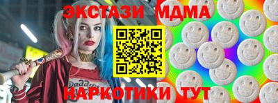 кокс Краснодар