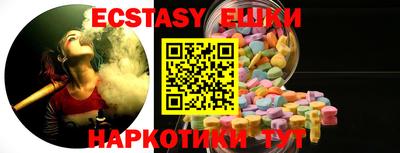 кокс Краснодар