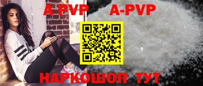 кокс Краснодар