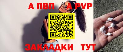 кокс Краснодар