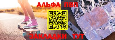 кокс Краснодар