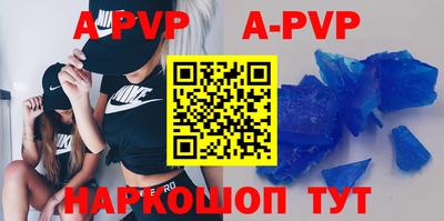 кокс Краснодар