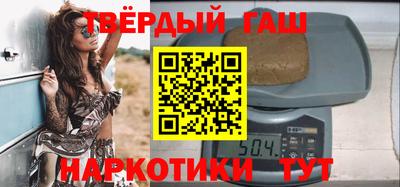 MDMA Premium VHQ Краснокаменск