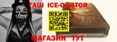 MDMA Premium VHQ Краснокаменск