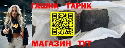 MDMA Premium VHQ Краснокаменск