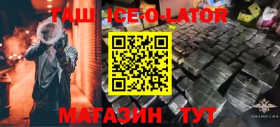 MDMA Premium VHQ Краснокаменск