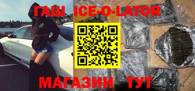 MDMA Premium VHQ Краснокаменск
