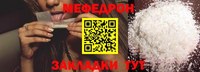 MDMA Premium VHQ Краснокаменск